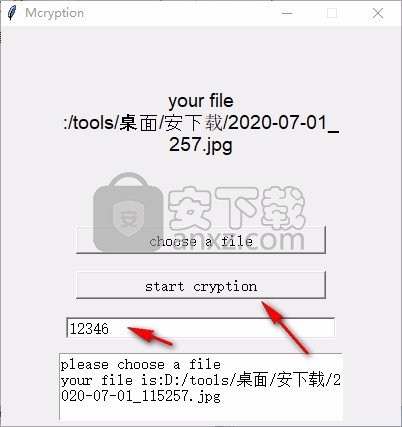 Mcryption(文件加密软件)