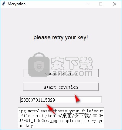 Mcryption(文件加密软件)