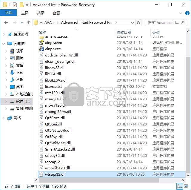 Intuit Password Recovery(Intuit密码恢复工具)