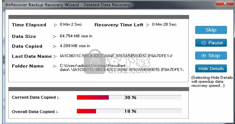 Backup Recovery Wizard(数据备份恢复工具)