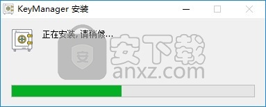 KeyManager(SSL证书管理工具)