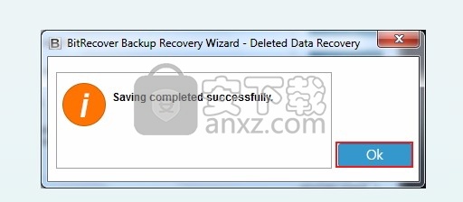 Backup Recovery Wizard(数据备份恢复工具)