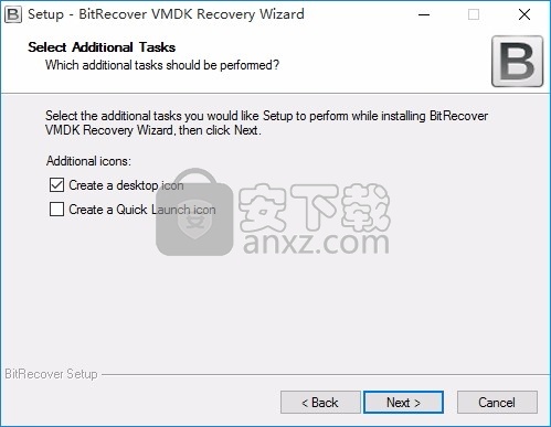 vmdk recovery wizard(VMDK文件恢复工具)