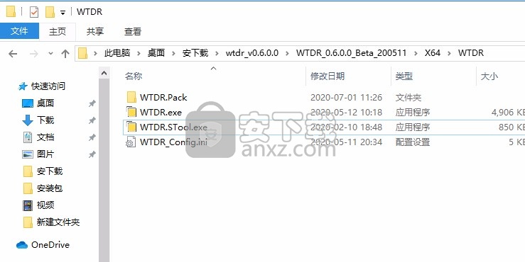 WTDR(操作系统部署辅助工具)