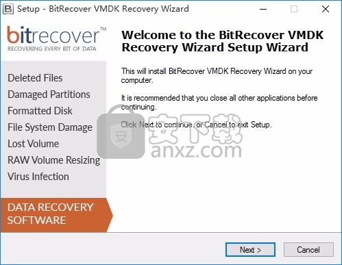 vmdk recovery wizard(VMDK文件恢复工具)