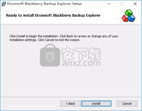 Blackberry Backup Explorer(文件密码与备份工具)