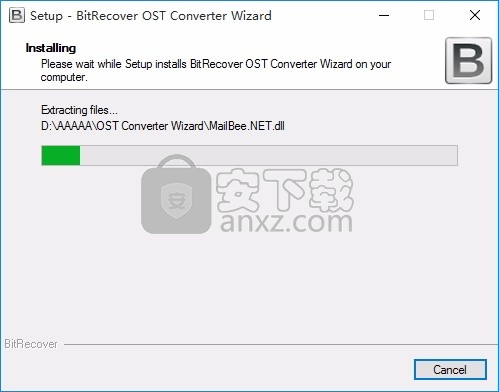 BitRecover OST Converter Wizard(OST格式转换工具)