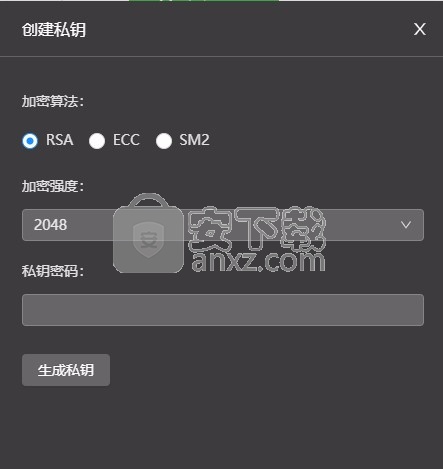 KeyManager(SSL证书管理工具)