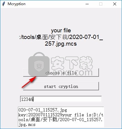 Mcryption(文件加密软件)