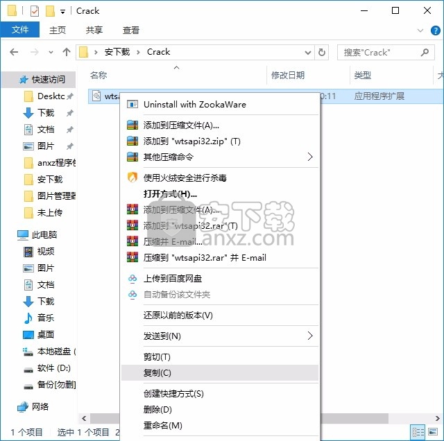 System Password Recovery(系统密码恢复工具)