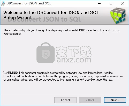 DBConvert for JSON and SQL(数据库文件转换工具)