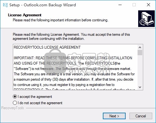 Outlook Webmail Backup Wizard(数据文件备份工具)