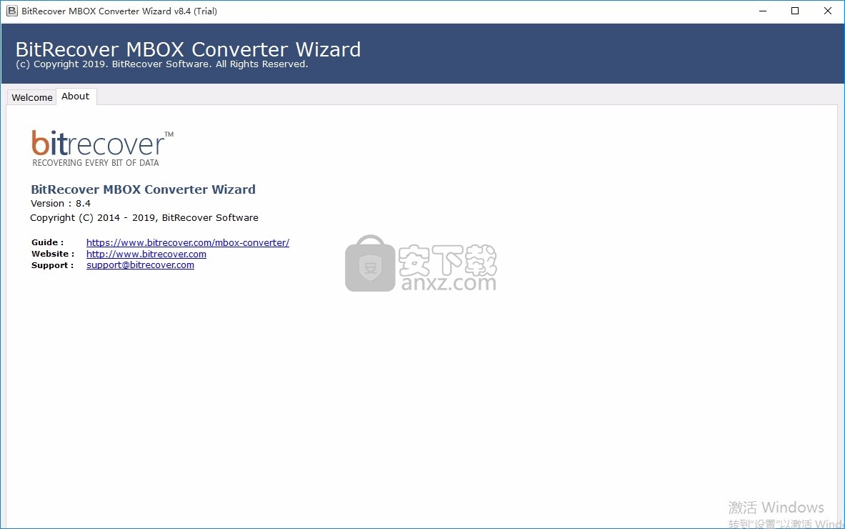 MBOX Converter Wizard(MBOX转换器)