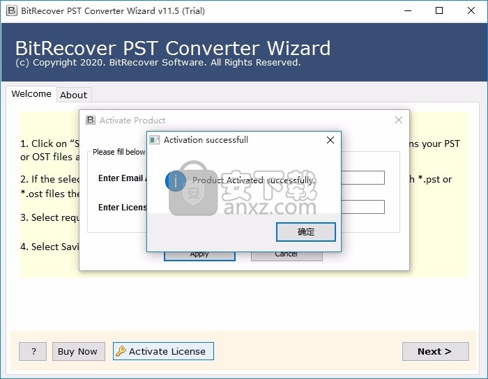 PST Converter Wizard(pst文件格式转换器)