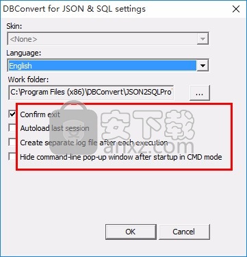 DBConvert for JSON and SQL(数据库文件转换工具)