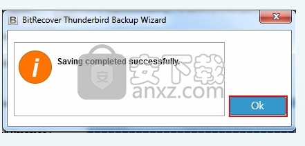 Thunderbird Backup Wizard(Thunderbird备份工具)