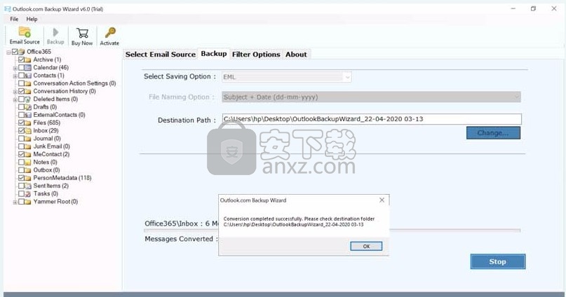 Outlook Webmail Backup Wizard(数据文件备份工具)