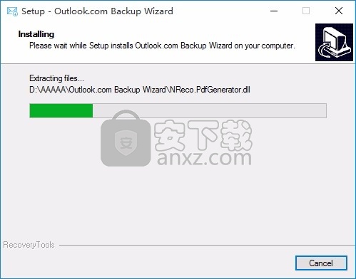 Outlook Webmail Backup Wizard(数据文件备份工具)