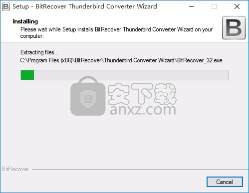 Thunderbird Converter Wizard(Thunderbird转换器)