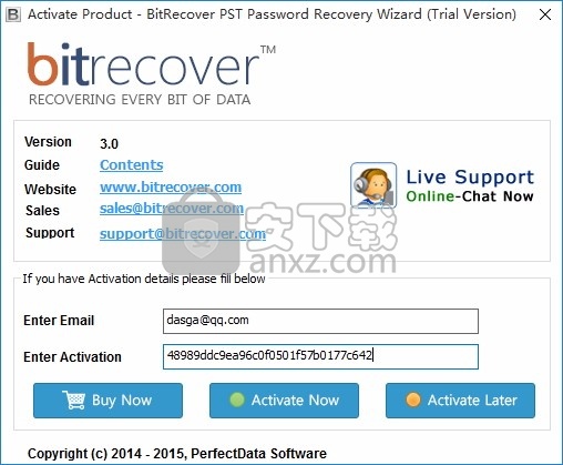 PST Password Recovery Tool(PST密码恢复)