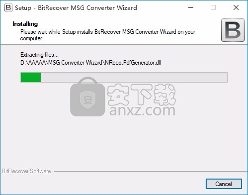 MSG to PST Wizard(MSG转PST工具)