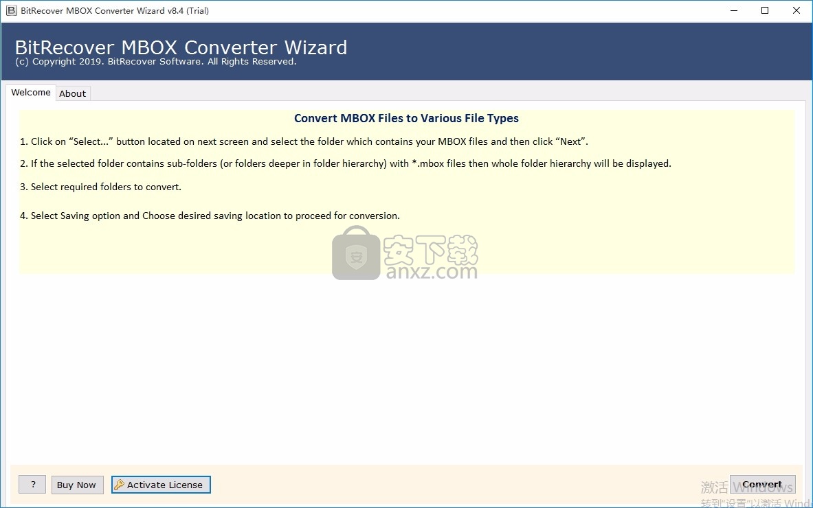 MBOX Converter Wizard(MBOX转换器)