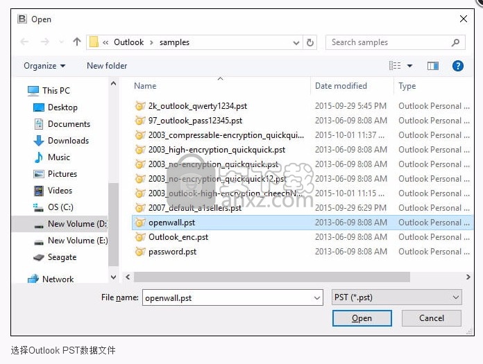 PST Password Recovery Tool(PST密码恢复)