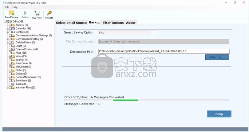 Outlook Webmail Backup Wizard(数据文件备份工具)