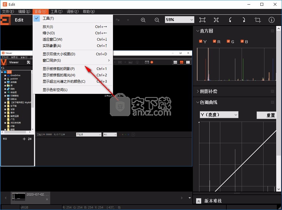 srgb,adobergb,wide gamut rgb,照相機設置,監視器配置文件:srgb,其他