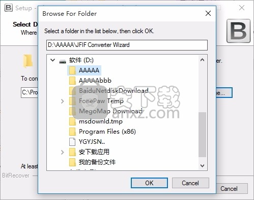 JFIF Converter Wizard(JFIF文件格式转换工具)