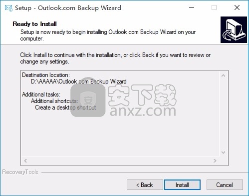 Outlook Webmail Backup Wizard(数据文件备份工具)