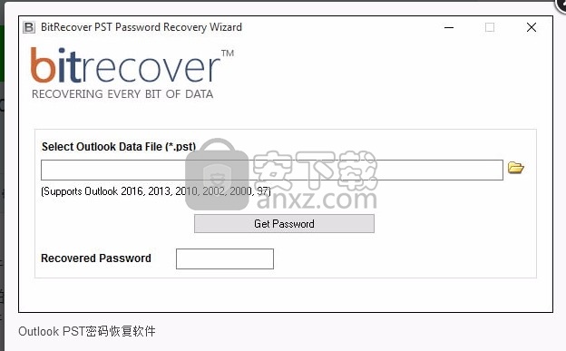 PST Password Recovery Tool(PST密码恢复)