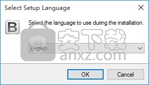 PST Converter Wizard(pst文件格式转换器)