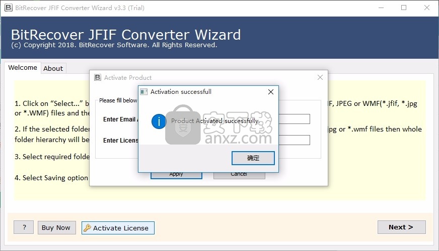 JFIF Converter Wizard(JFIF文件格式转换工具)