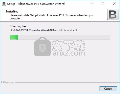 PST Converter Wizard(pst文件格式转换器)