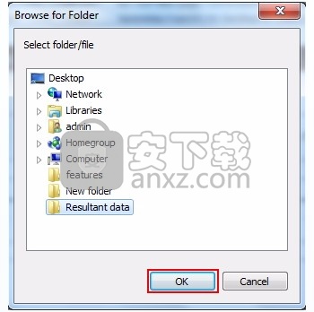 Thunderbird Backup Wizard(Thunderbird备份工具)