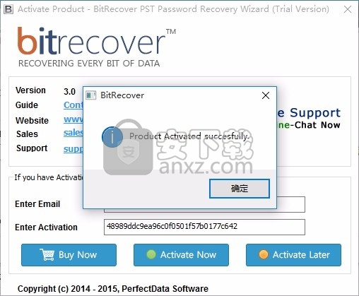 PST Password Recovery Tool(PST密码恢复)