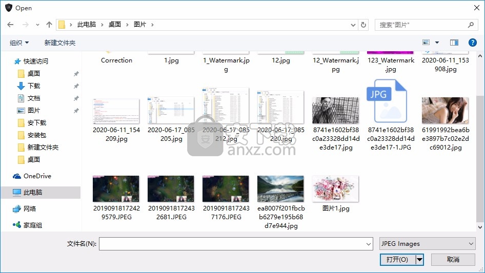 MagicEXIF Photo Validator(原图校验器)