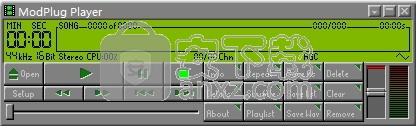 MODPlug Player(多功能音乐播放与管理工具)