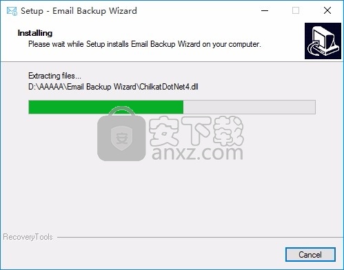 Email Backup Wizard(电子邮件备份工具)