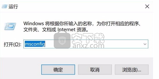 i印通自助打印软件客户端