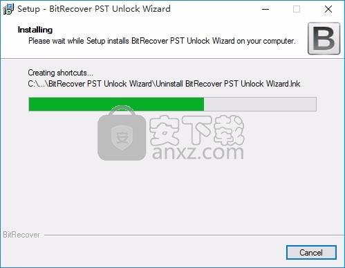 PST Unlock Wizard(PST文件解锁与密码更改工具)