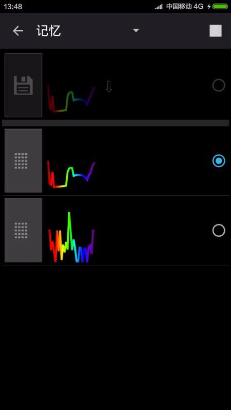 辅助睡眠白噪音(3)