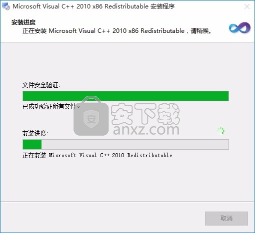 Windows Live Mail Converter(Mail电子邮件备份工具)