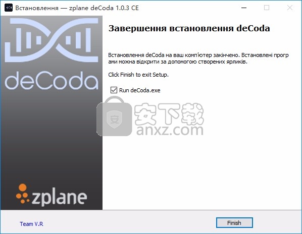 zplane deCoda(音乐解码学习软件)