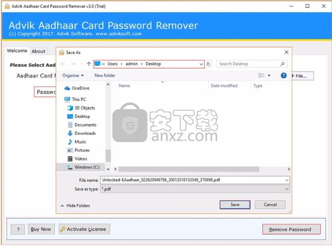 Aadhaar Card Password Remover(Aadhaar卡密码删除器)