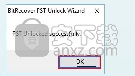 PST Unlock Wizard(PST文件解锁与密码更改工具)