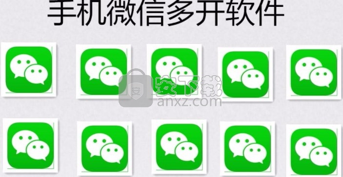 i印通自助打印软件客户端