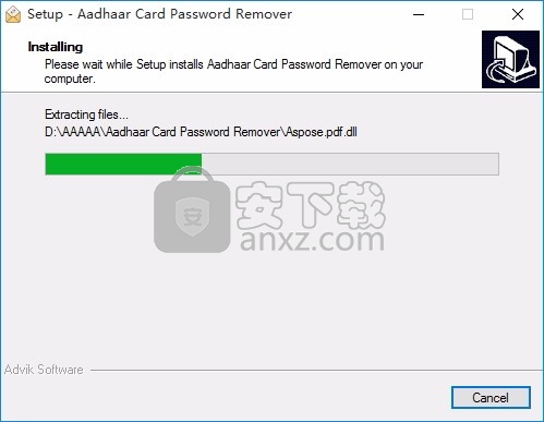 Aadhaar Card Password Remover(Aadhaar卡密码删除器)