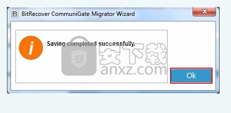 CommuniGate Migrator Wizard(CommuniGate迁移器)